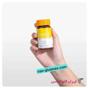 10 (Glutathione) - 10 (Glutathione) -